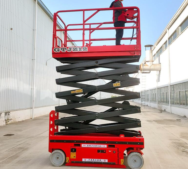 自行走移动式升降机