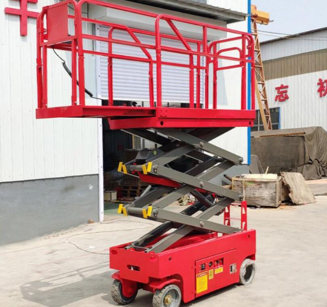 移动剪叉式升降机