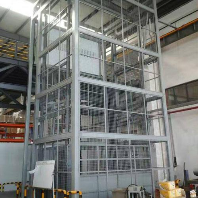 导轨式升降平台货梯